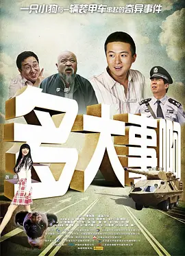 邻家夫人淫乱的肌肤